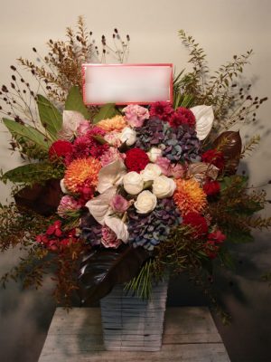 アレンジメント　楽屋御見舞　豪華
