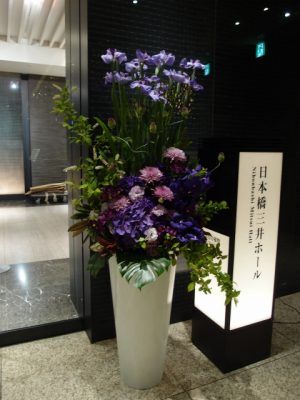 イベント装花 和風・スタイリッシュ