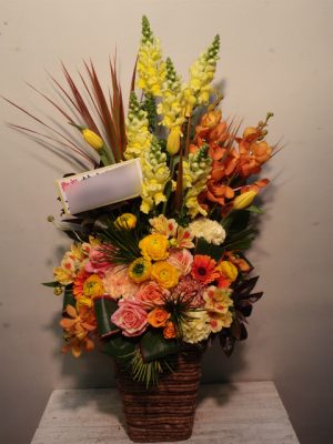 アレンジメント 黄色系 楽屋御見舞