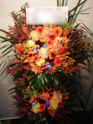 BEAMS ROPPONGI HILLS様宛（六本木ヒルズ）