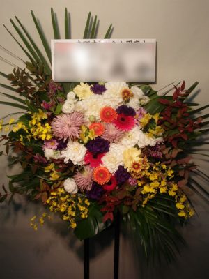 東野幸治様山里亮太様宛（青山草月ホール）