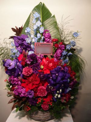 10周年御祝（世田谷区北沢　下北沢駅）
