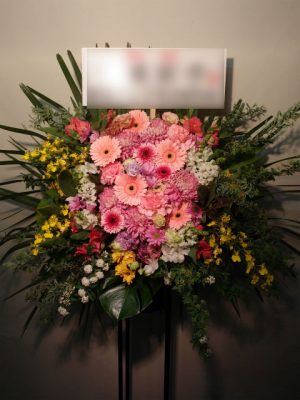 芳根京子様宛（紀伊國屋ホール】 「母と惑星について、および自転する女たちの記録」