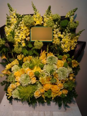 所長就任御祝（ヤマト運輸）
