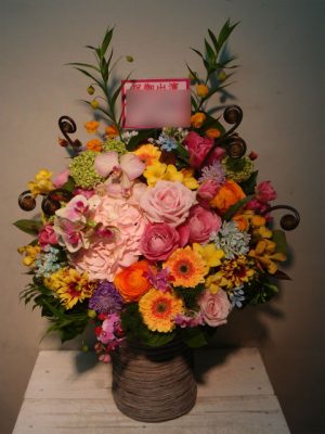 時速246億様宛（下北沢　駅前劇場）