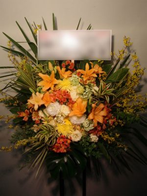 TheSuperBall様宛（代官山LOOP）