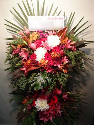 虜TORICO様宛（開店御祝　豊島区西池袋）
