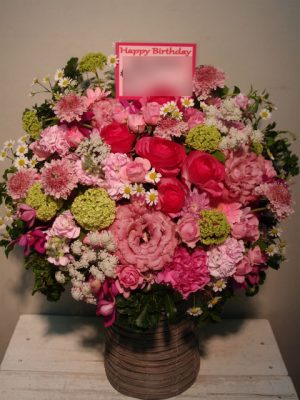 鈴木美羽様宛（誕生日御祝　渋谷区桜丘町）