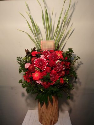 俳優座劇場　楽屋花（スタンド花不可）　バナナマン様宛　