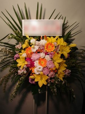 立川こはる様宛（新宿文化会館　新宿区新宿）