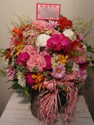 髙橋みなみ様宛（結婚御祝　渋谷区神宮前）