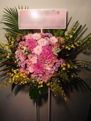 スタンド花　皆口裕子様宛（中目黒ウッディシアター）