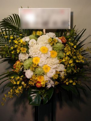 スタンド花　バカリズム様宛（草月ホール）