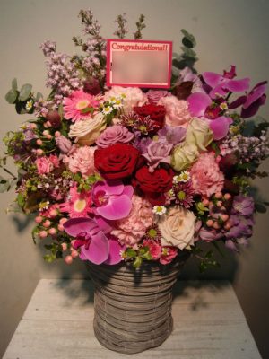昇進御祝（アミューズ様宛　渋谷区桜丘町）