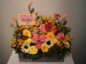 アレンジメントフラワー。都内送料無料