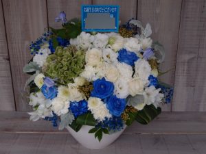 アレンジメントフラワー　誕生日御祝　上戸彩様宛