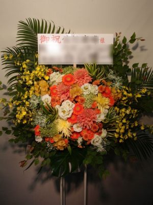 スタンド花。目黒区千本桜ホール。当日対応可。