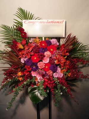 スタンド花　贈先：THE BEAT GARDEN様宛 場所：新木場 Studio Coast イメージ：おまかせ 用途：コンサート御祝