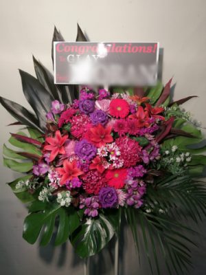 スタンド花　贈先：GLAY様宛 場所：横浜アリーナ イメージ：おまかせ 用途：公演御祝