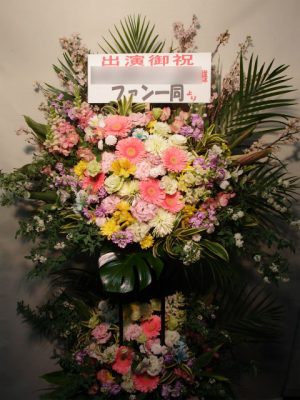 贈先：GIRLS TALK TO THE END様宛 場所：千本桜ホール（目黒区鷹番） イメージ：華やか、 用途：公演御祝 その他：桜　スタンド花・フラスタ