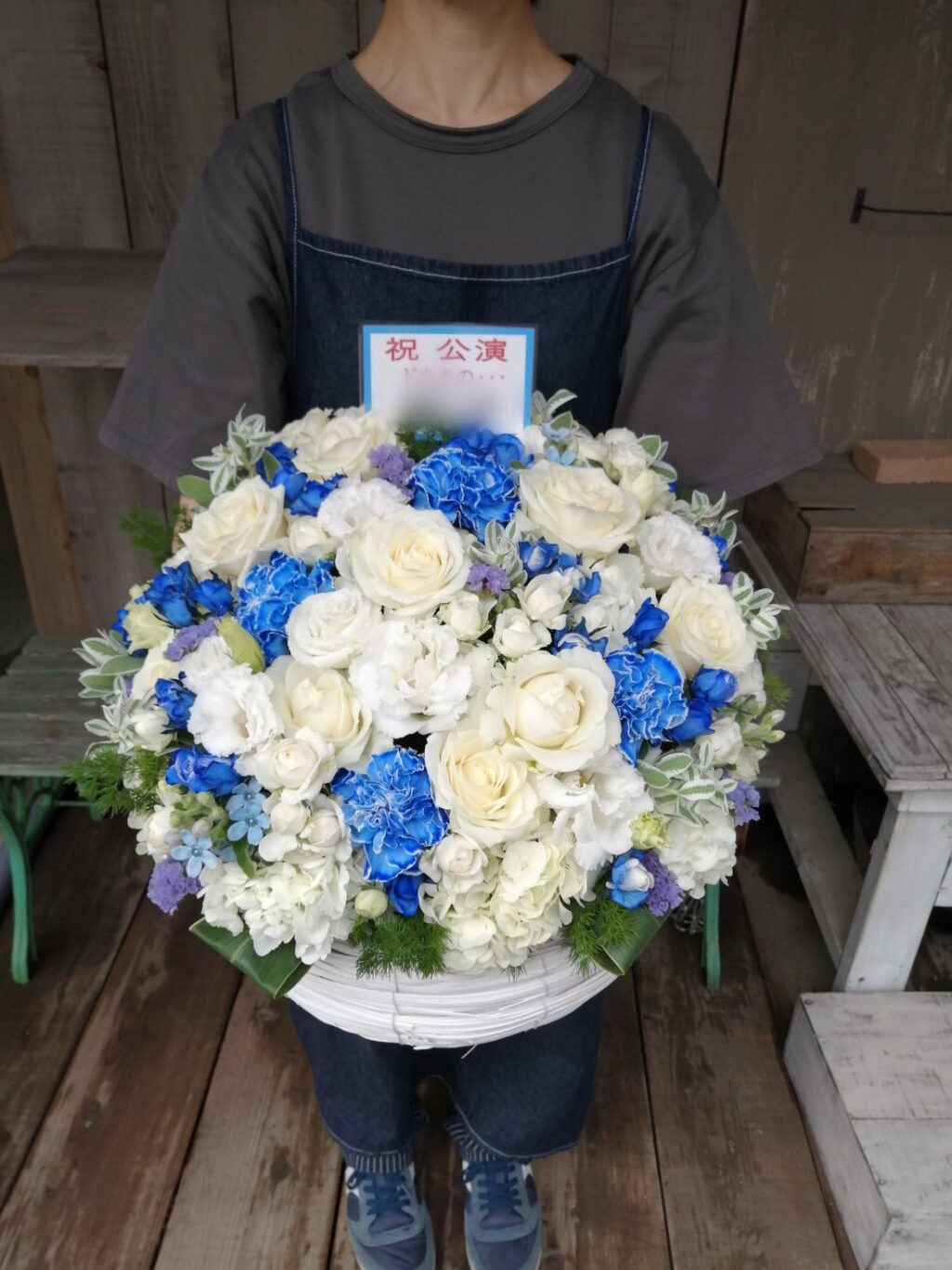 20000円 アレンジメント