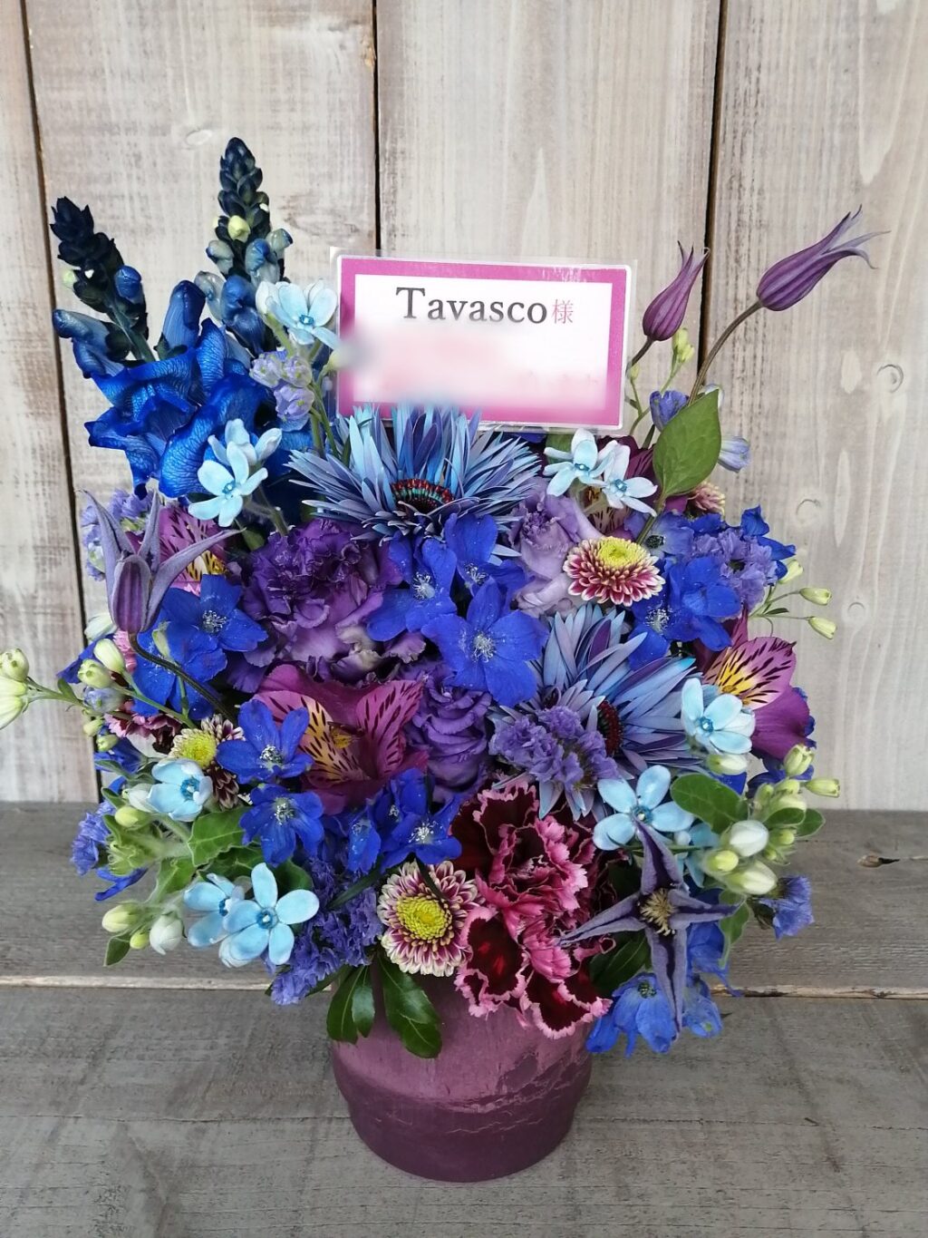 三軒茶屋にお届けしたTavasco様宛楽屋花