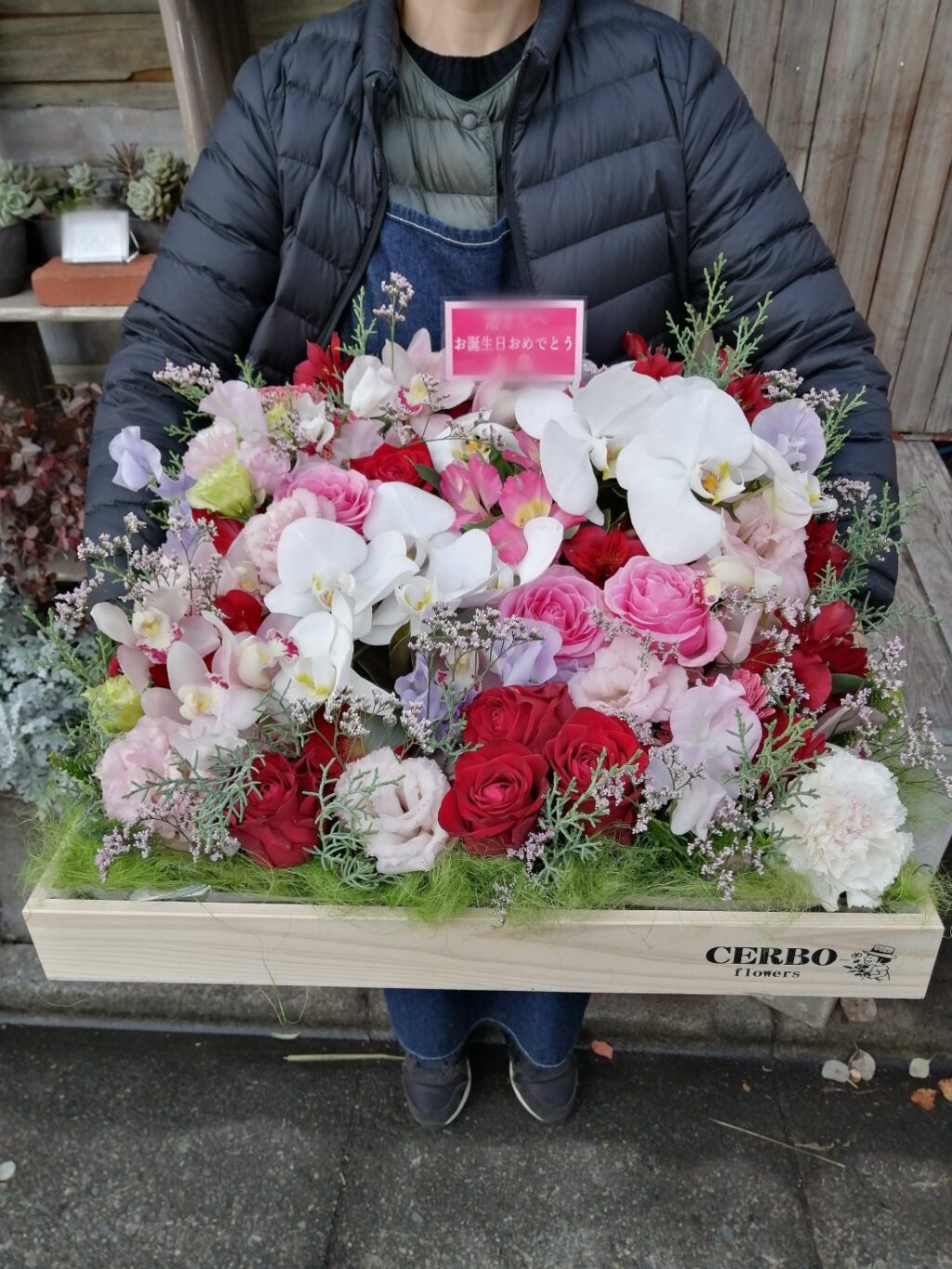 川崎市にお届けした誕生日御祝いのボックスフラワー