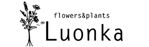 目黒区のフラワーショップ ルオンカ