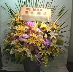 特大スタンド花　2010-06-24