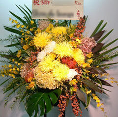 最近の仕事　スタンド花編　2010-10-18