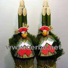 門松　法人用家庭用　2010-11-18