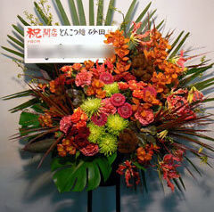 とんこつ麺砂田　元醤丸　2011-02-22