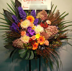 渋谷AX　キリンジ様宛