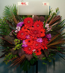 パルコ劇場　渋谷