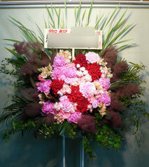 NHKホール　渋谷