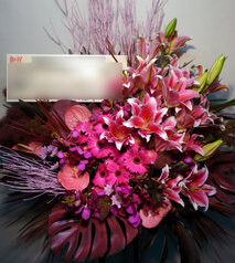 hide　MUSEUM　お台場