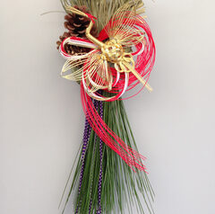 あけましておめでとうございます