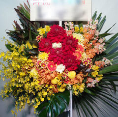 11-12月のスタンド花