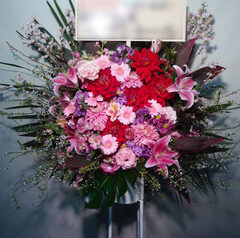 虎ノ門　ニッショーホール