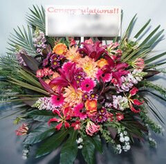 恵比寿　リキッドルーム