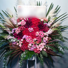 舞台やコンサートの公演御祝におすすめ