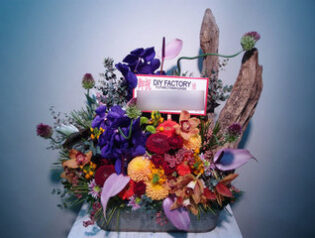 流木などを使用して