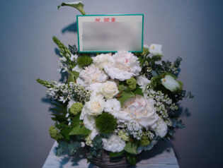 病院開院御祝　千代田区