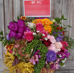 公演御祝、周年御祝等