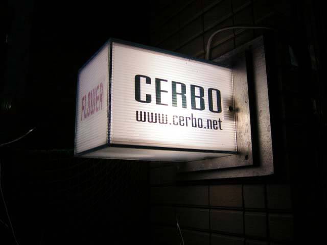 ブログ「日々のはな」新しくなりました。