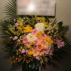 2月のスタンド花