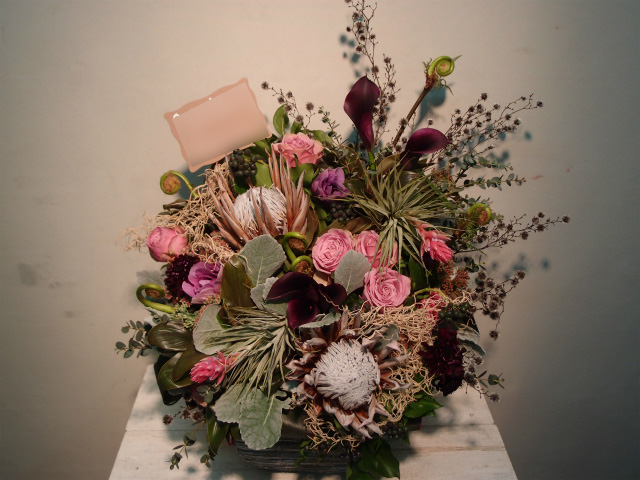 アレンジメント