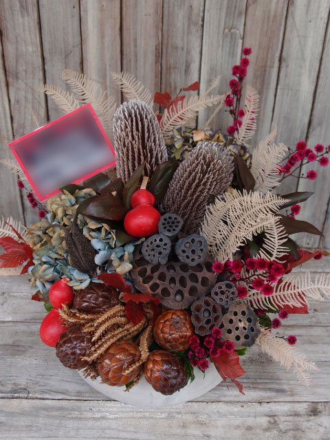 アレンジメント（ドライフラワー等）