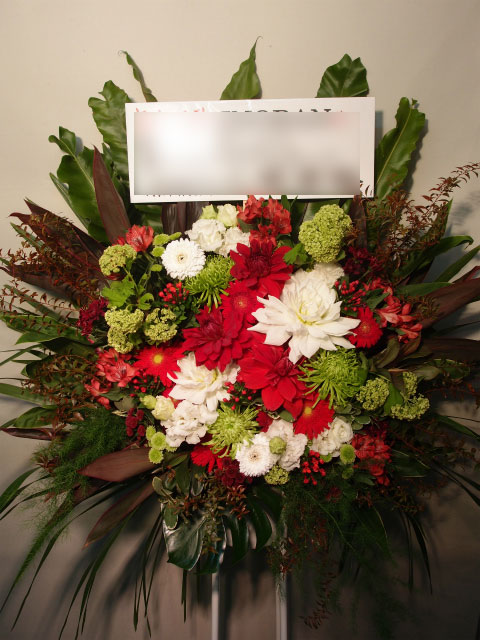 品川ステラボール/StellarBall