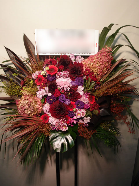 開店御祝・公演御祝